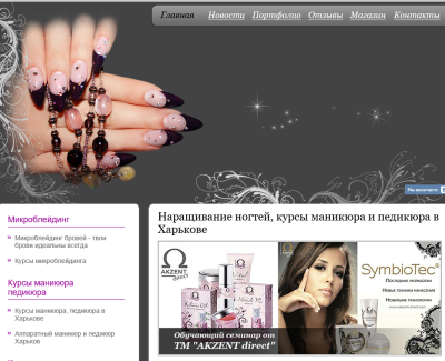 marisenia.com.ua
