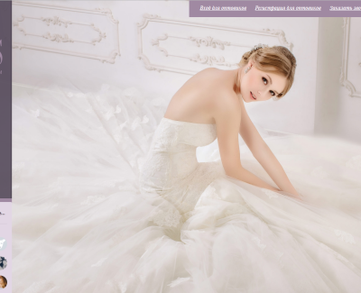 viyas.ru
