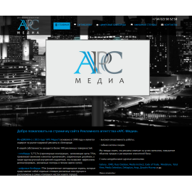 ars-media31.ru