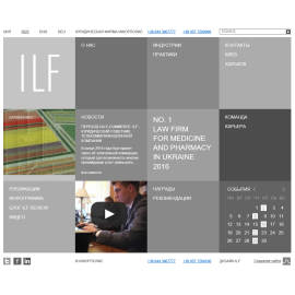 ilf-ua.com