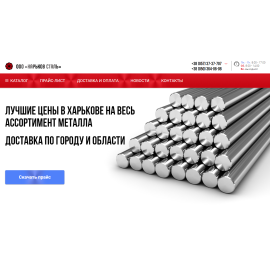 Metallobaza.biz