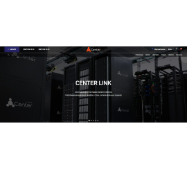 CENTER LINK