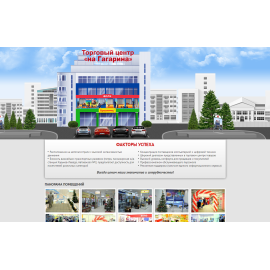 nagagarina.com.ua