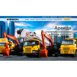 gk-avion.ru
