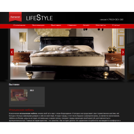 mebel-lifestyle.com.ua
