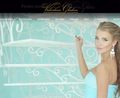 valentina-gladun.ru