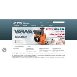 waterpump.com.ua