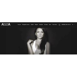 Alexandra Andreeva studio