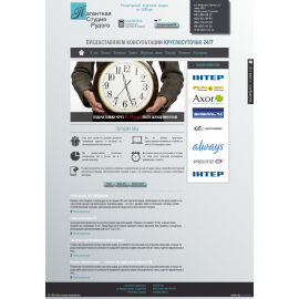 torg-marka.com.ua