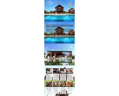 Landing page makorotniki