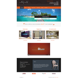 Landing page alex-m