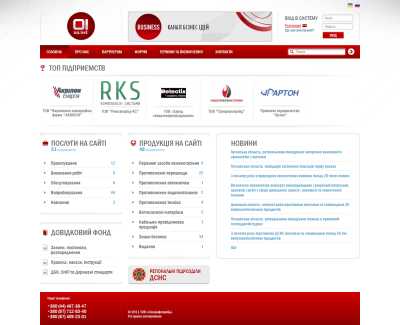 01ua.net