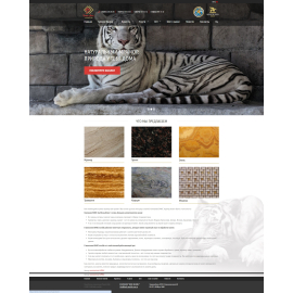 BMBC Marble