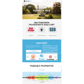 planeta-web