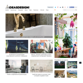 idesign