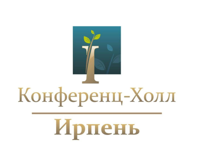 Конференц-хол