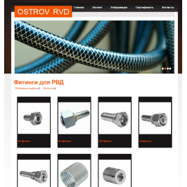 Ostrov Rvd