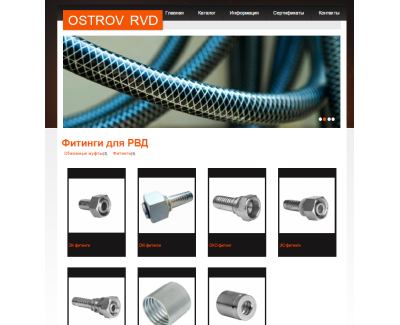 Ostrov Rvd