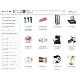 Easyfix.com.ua