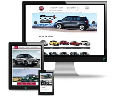 Создание сайта fiat.nikolaev.ua