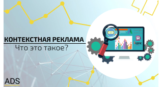 Розробка сайтiв