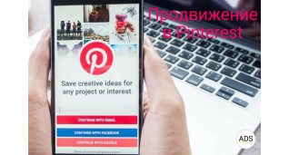 SMM