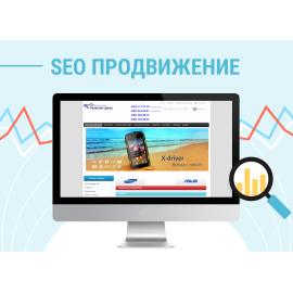 nizcen.com.ua