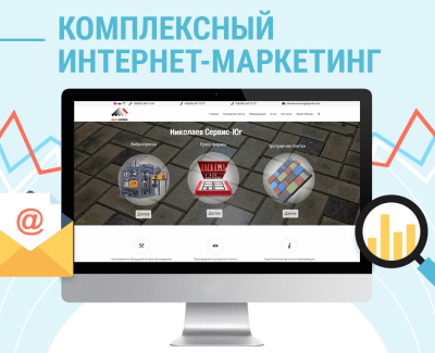 vastservis-ug.com.ua