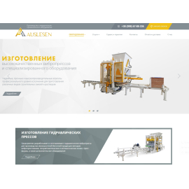 auslesen.com.ua