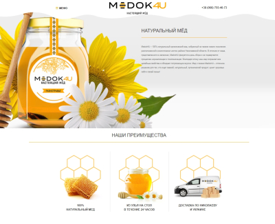 medok4u.com.ua