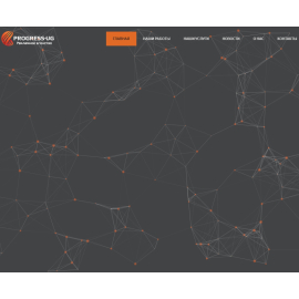 Рrogress-ug.com.ua