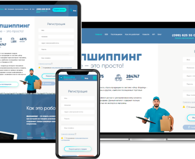 Платформа Bazzilla