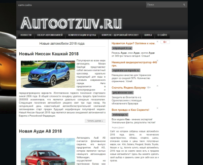 autootzuv.ru