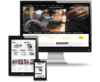 centr-turbin.ru