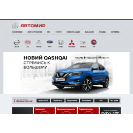 avtomir.vn.ua