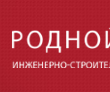 Создание Landing page по проектированию домов