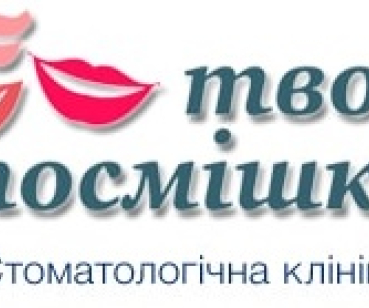 Корпоративный сайт стоматологии