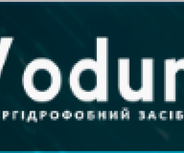 Landing Page для продажи водоотталкивающего средства