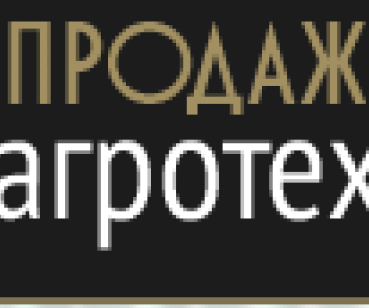 Корпоративный сайт по продаже с/х техники