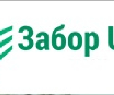 Корпоративный сайт компании ZaborUA