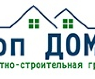 Создание Landing Page для строительной компании
