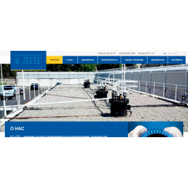 Корпоративный сайт Газовой компании LPG Gaz