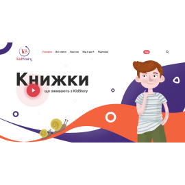 KidStory