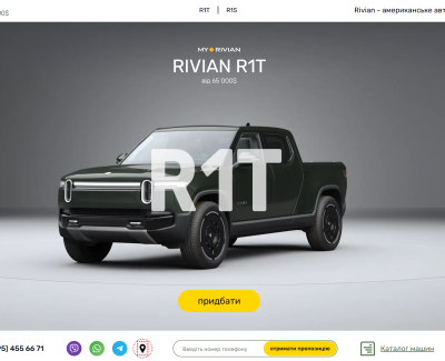 Myrvn