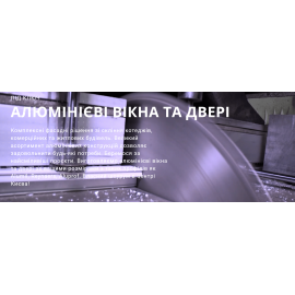 Komfort Line