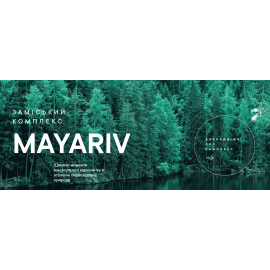 Mayariv