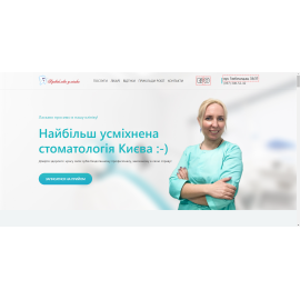 Ukr Dental