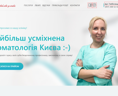 Ukr Dental