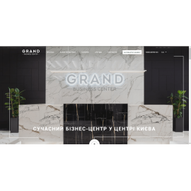 Grand-bc