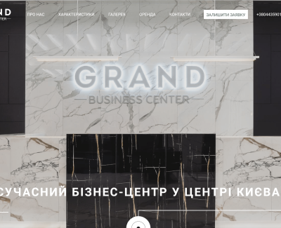 Grand-bc